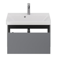 Тумба с раковиной Dreja Luxury 70 подвесная, серый базальт