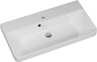 Тумба с раковиной Dreja Luxury 70 подвесная, серый базальт