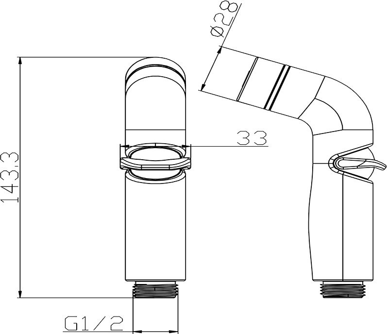 Гигиенический душ Lemark LM8077C