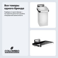 Набор Стакан Colombo Design BasicQ B3702.CR-VAN + Мыльница B3781.CR