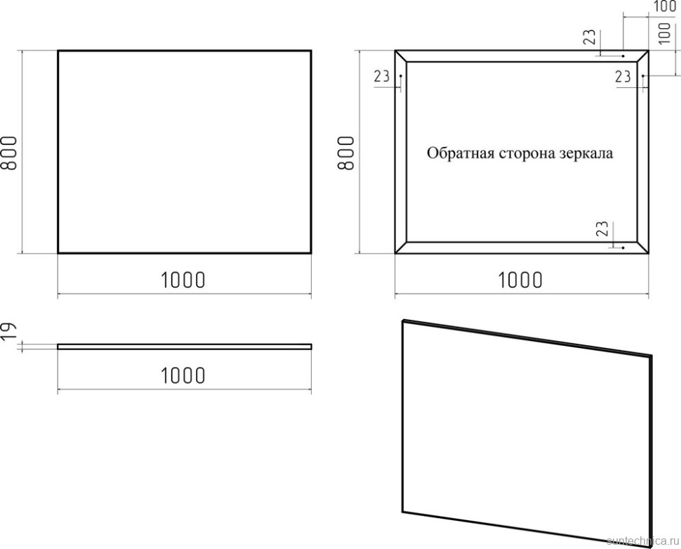 Зеркало Brevita Mars 100 черное матовое