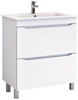 Тумба с раковиной Vigo Grani 60 напольная, 2 ящика, белая