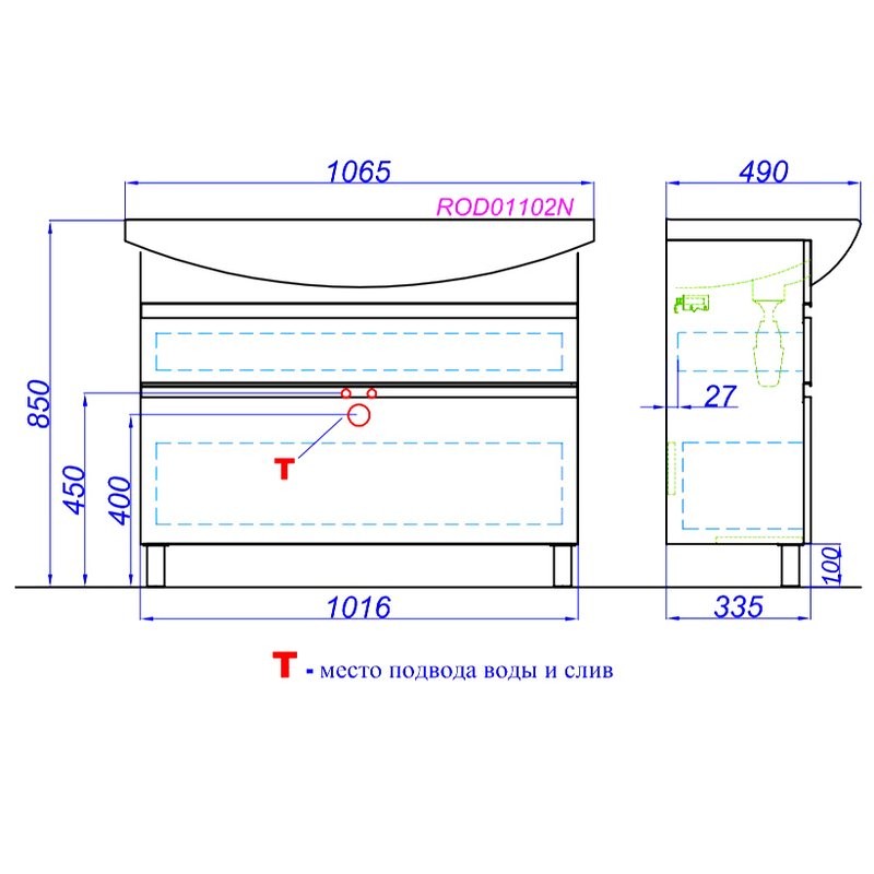 Тумба под раковину без столешницы Aqwella Rodos 105 напольная, белая