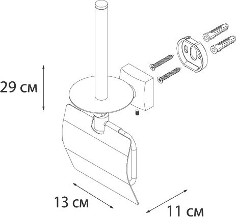 Набор Держатель Fixsen Kvadro 61310E + Ершик 61313