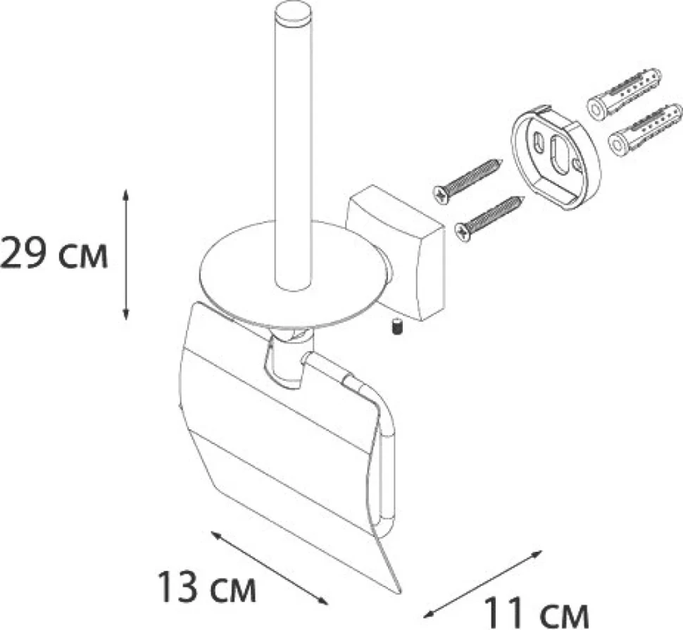 Набор Держатель Fixsen Kvadro 61310E + Ершик 61313