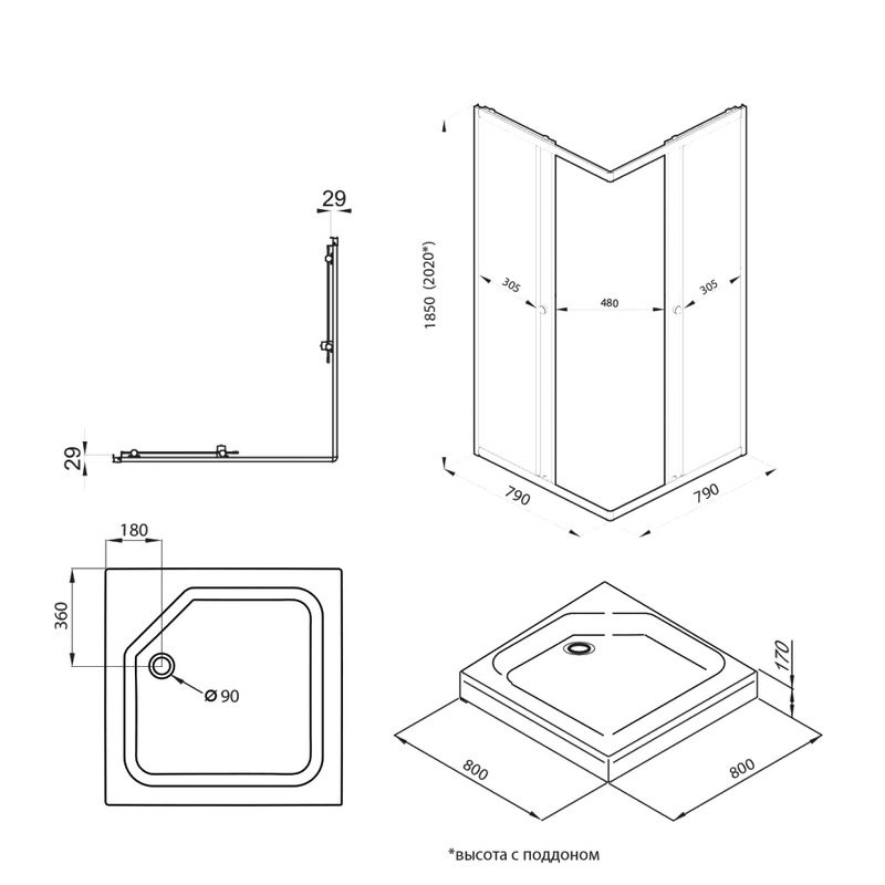 Душевой уголок Triton Вента БВ 80х80 см, профиль матовый черный, стекло матовое