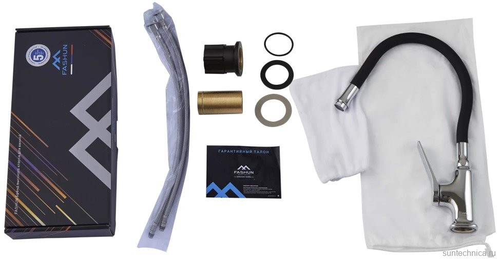 Смеситель для кухни Fashun A4186-7 с гибким изливом, хром, черный