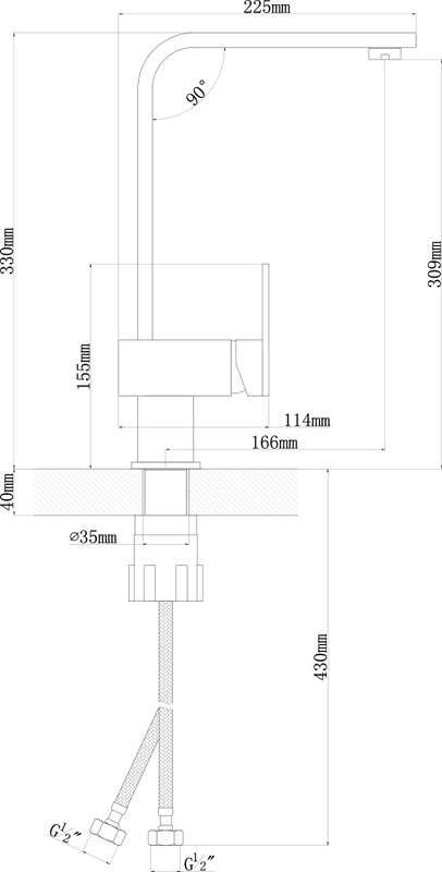 Смеситель для кухни Florentina Сильвер SS нержавеющая сталь