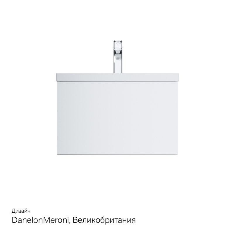 Тумба под раковину без столешницы AM.PM Gem 75 белый глянец, с 1 ящиком