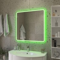 Зеркало Cezares Multicolore 70 с подсветкой