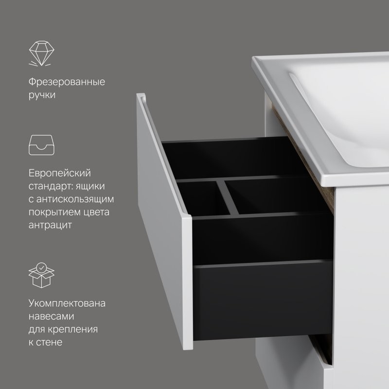 Тумба под раковину без столешницы AM.PM X-Joy 80, подвесная, белый глянец