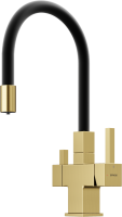 Смеситель для кухни Sancos Arno SC4005BG с гибким изливом, брашированное золото