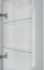 Зеркало-шкаф Art&Max Techno 35 L с подсветкой, белое