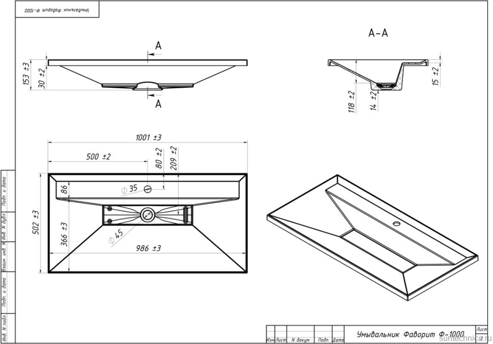 Тумба с раковиной Belux Фаворит 100 подвесная, белая глянцевая
