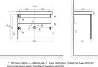 Тумба с раковиной Velvex Clay 70.2Y дуб верона Тумба с раковиной Velvex Clay 70.2Y дуб верона