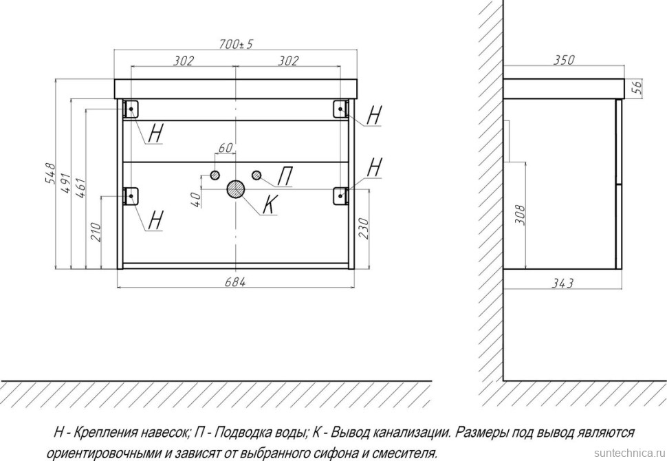 Тумба с раковиной Velvex Clay 70.2Y дуб верона