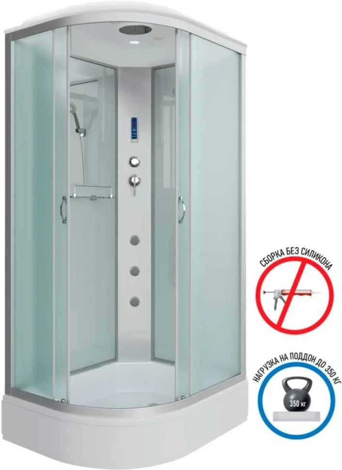 Душевая кабина Niagara Classic NG-33394-14RF 130х90 см, с гидромассажем и пультом управления