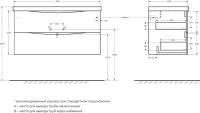 Мебель для ванной комнаты BelBagno Marino 100 подвесная, bianco lucido, черная раовина