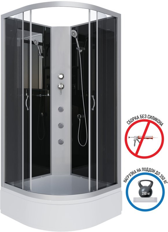 Душевая кабина Niagara Classic NG-3503-14BKG 80х80 см, без крыши, с гидромассажем