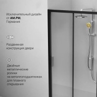 Душевая дверь в нишу AM.PM Gem Solo W90G-110-1-195BT 110 см