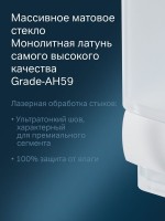Стакан для ванной AM.PM Gem A9034300 настенный, хром, стеклянный