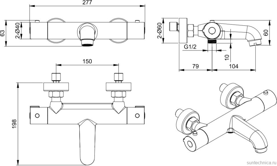 Душевой комплект Термостат AQUATEK Вега AQ1043MB для ванны с душем, матовый черный + Гарнитур AQ2031MB матовый черный