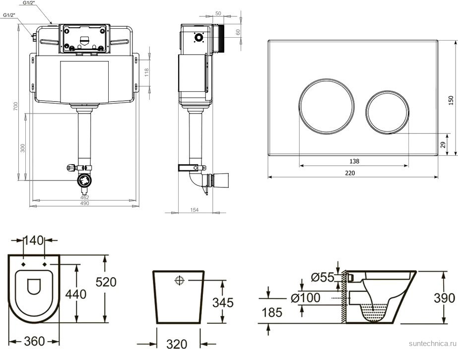 Комплект Lavinia Boho Унитаз приставной Biore 33044050 + Крышка-сиденье Biore 33290410 с микролифтом + Бачок скрытого монтажа RelFix 38020010 + Кнопка RelFix 380502MB