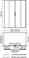 Душевой уголок Wasserkraft Lippe 45S53 170x80 см