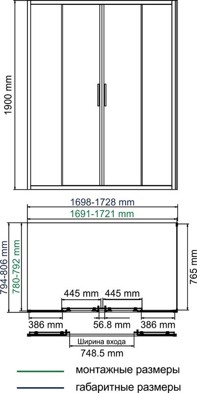Душевой уголок Wasserkraft Lippe 45S53 170x80 см