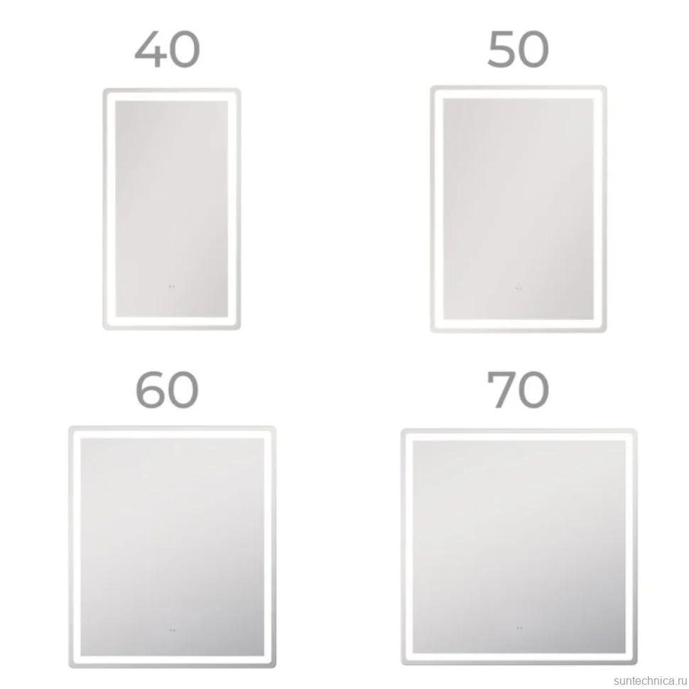 Зеркало Vigo Geometry Сlassic 70 с подсветкой