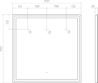 Зеркало Vigo Geometry Сlassic 70 с подсветкой