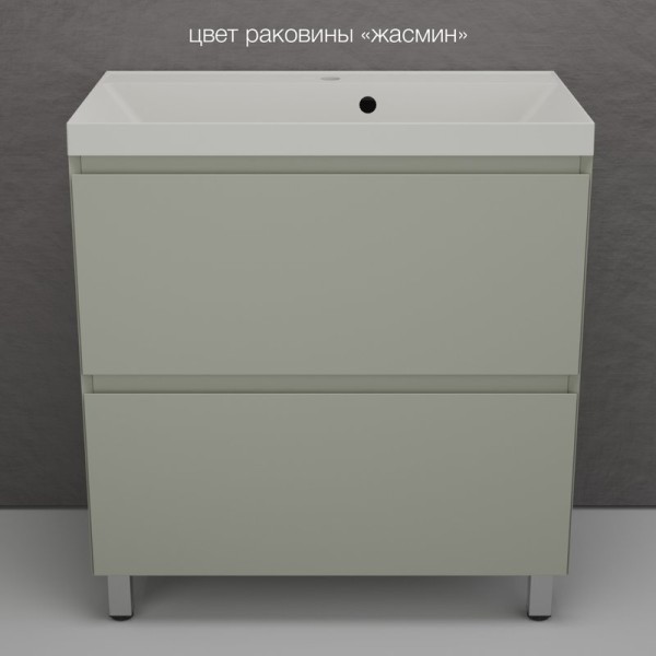 Тумба с раковиной Style Line Манхэттен 80 напольная, олива, раковина Florentina Астория 80 жасмин