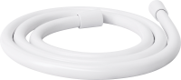 Гигиенический душ Wasserkraft Saale A9551.328.243.232 со смесителем, С ВНУТРЕННЕЙ ЧАСТЬЮ, белый
