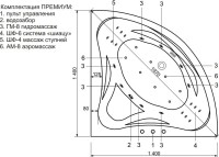 Ванна из искусственного камня Эстет Аврора Премиум ФР-00010031 140x140 см, угловая, правая, пристенная, с гидромассажем, белая, четверть круга, с каркасом, с сиденьем