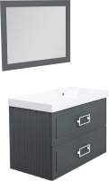 Мебель для ванной комнаты La Fenice Cubo Twin 90 R серая, ручки белые