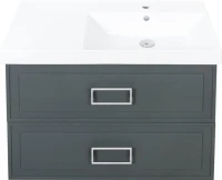 Мебель для ванной комнаты La Fenice Cubo Twin 90 R серая, ручки белые