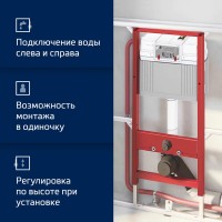 Комплект Унитаз подвесной Aquanet Logan Tornado 340298 безободковый, с микролифтом, глянцевый белый + Инсталляция TECE Base 9400413 4 в 1 с кнопкой смыва