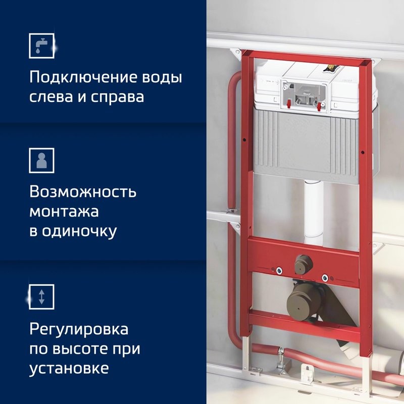 Комплект Унитаз подвесной Aquanet Logan Tornado 340298 безободковый, с микролифтом, глянцевый белый + Инсталляция TECE Base 9400413 4 в 1 с кнопкой смыва