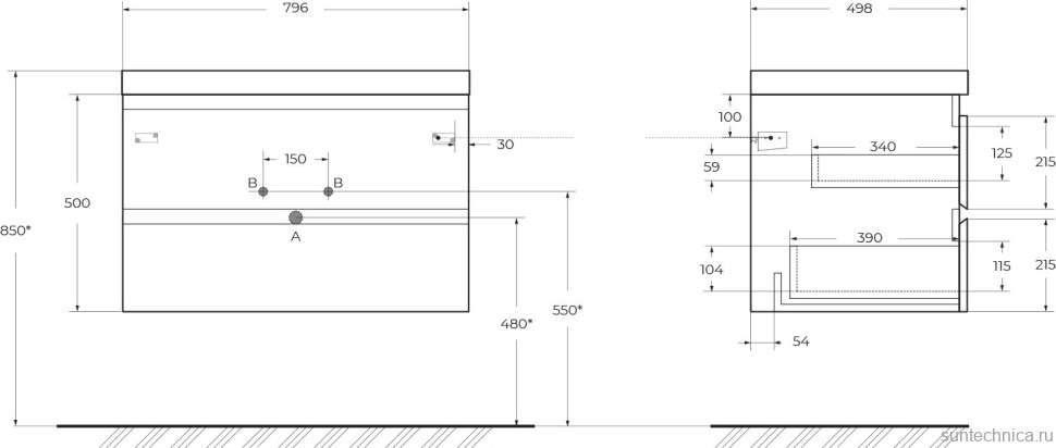 Тумба под раковину Cezares Molveno 80, bianco ghiaccio