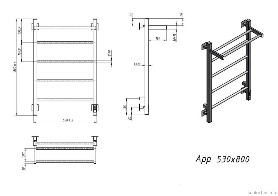 Полотенцесушитель электрический Grota App 530х800 RAL9016 EL 80x55 см, подключение справа, слева, скрытое подключение справа, матовый белый, лесенка, из стали, с полкой
