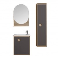 Тумба под раковину без столешницы AQUATON Анси 60 подвесная, шоколад