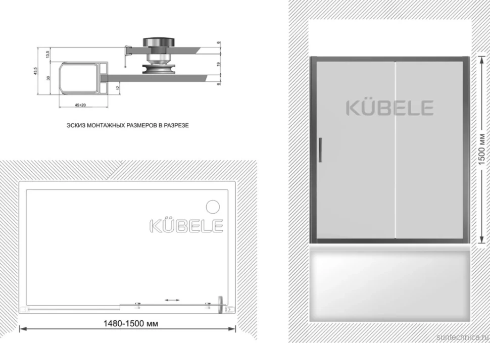 Шторка на ванну Kubele DE019 P2-CLN-CH 150х150 см, профиль хром