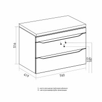 Тумба д/ванной "Лайн-80" подвесная под ум.Fest-80 (Sanita Lux) (ПВХ) Тумба д/ванной "Лайн-80" подвесная под ум.Fest-80 (Sanita Lux) (ПВХ)