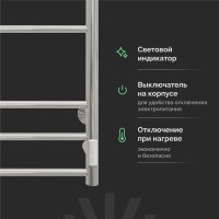 Полотенцесушитель электрический EWRIKA Сафо АС3 100х50, хром