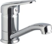 Комплект для ванной Lemark Luna LM4114C + LM4107C