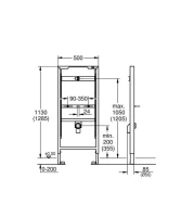 Система инсталляции для писсуара GROHE Rapid SL (1,13 м - 1,3 м) (38517001) Система инсталляции для писсуара GROHE Rapid SL (1,13 м - 1,3 м) (38517001)