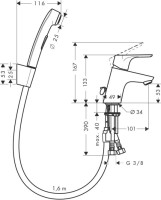 Смеситель для раковины Hansgrohe Focus E2 31926000 с гигиеническим душем