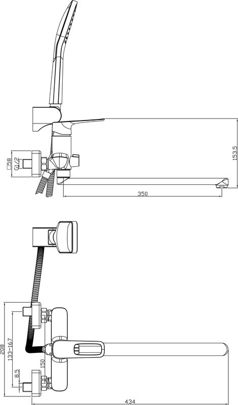 Комплект для ванной Rossinka RS46-11 + RS46-32