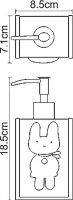 Дозатор Wasserkraft Ammer K-6499