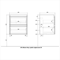 Тумба с раковиной SanStar Riana 50 подвесная, grey, раковина Como 50